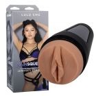 Main Squeeze Pussy Stroker - Lulu Chu