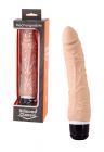 Silicone Classic Plus - Rechargeable Trojan Dildo
